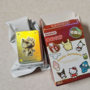 산리오쌀알피규어 히든 시크릿 황금키티 이미지