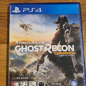 PS4 고스트 리콘 와일드랜드 플스4 이미지