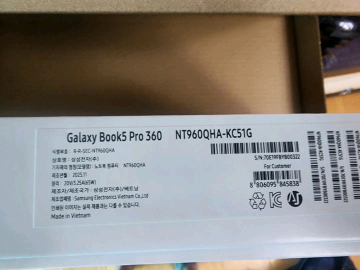 삼성 갤럭시 북5 Pro 360 NT960QHA 이미지