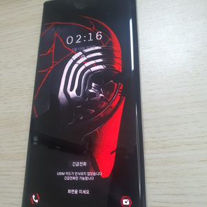 갤럭시 노트 10 플러스 256GB 스타워즈 펌웨어 (한정판) 이미지