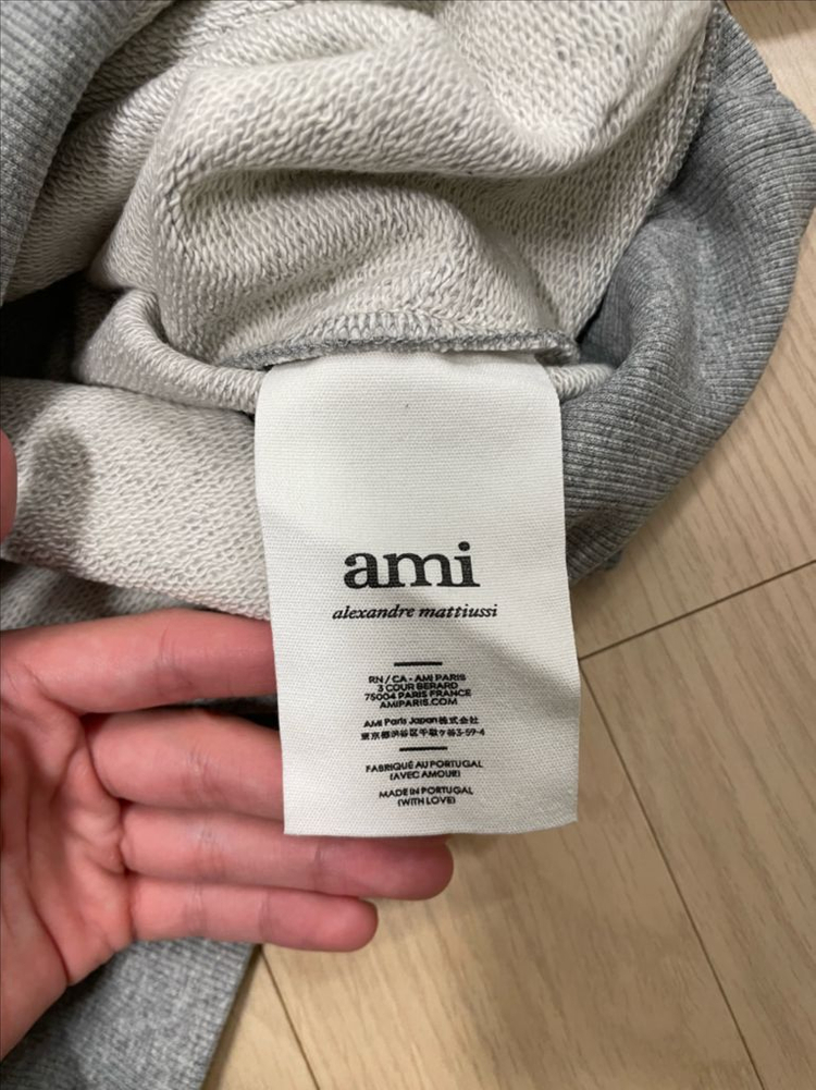 [시착 1회] 아미 ami 프랑스 로고 후드티 그레이 L 이미지