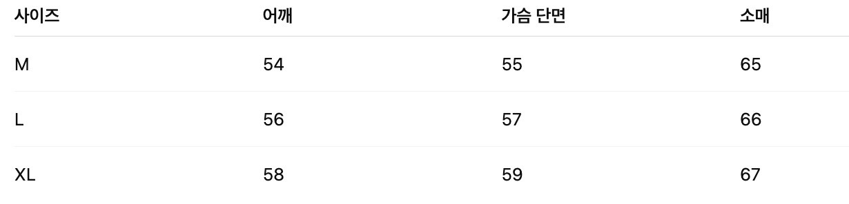 [시착 1회] 아미 ami 프랑스 로고 후드티 그레이 L 이미지