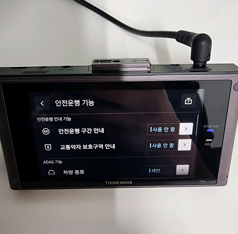 (무료설치 12만)아이나비 QXD7000 정품 GPS안테나,64기가 풀세트 블랙박스 이미지