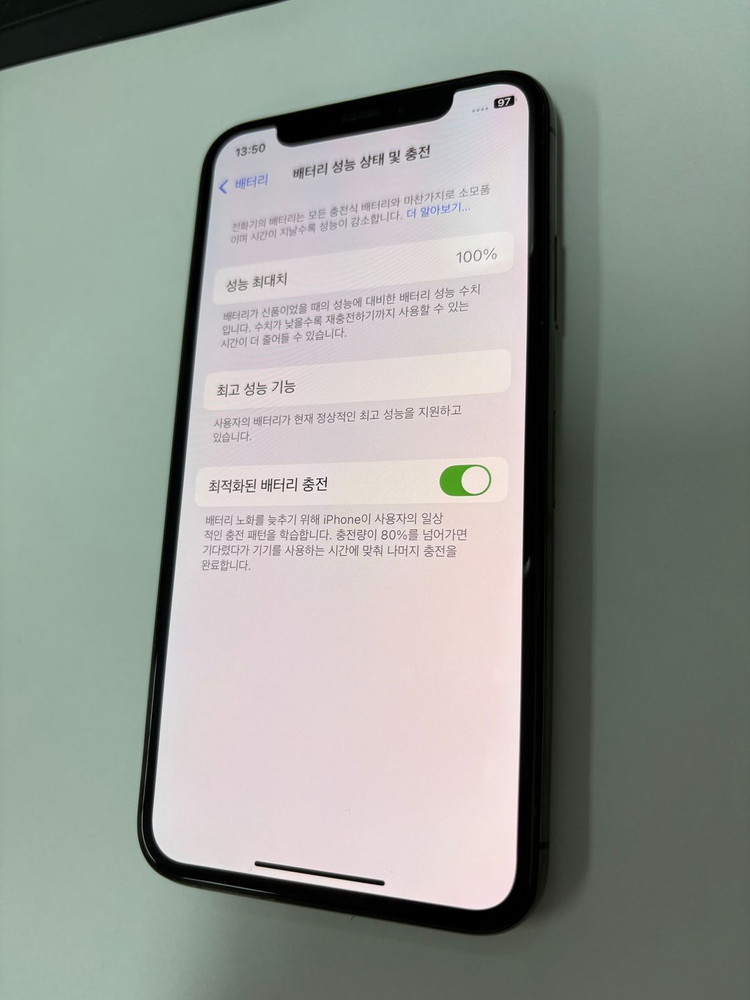 아이폰XS 64GB 블랙 SSS급 중고폰 배터리100% 촬영폰 사진폰 업무폰 카메라폰 208660 이미지