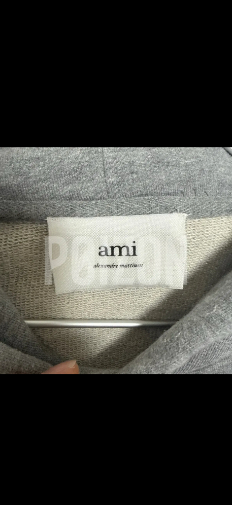 아미 후드티 L 이미지