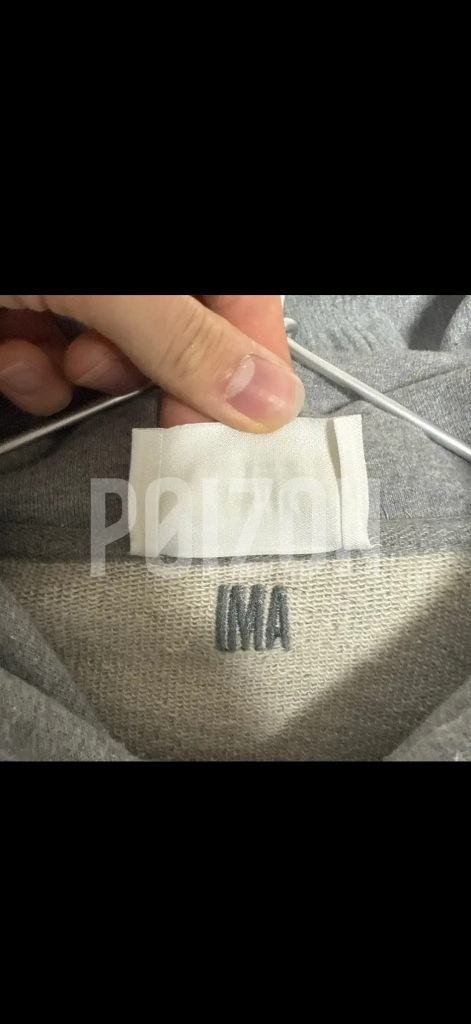 아미 후드티 L 이미지