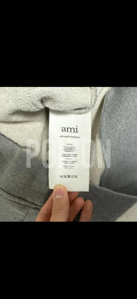 아미 후드티 L 이미지