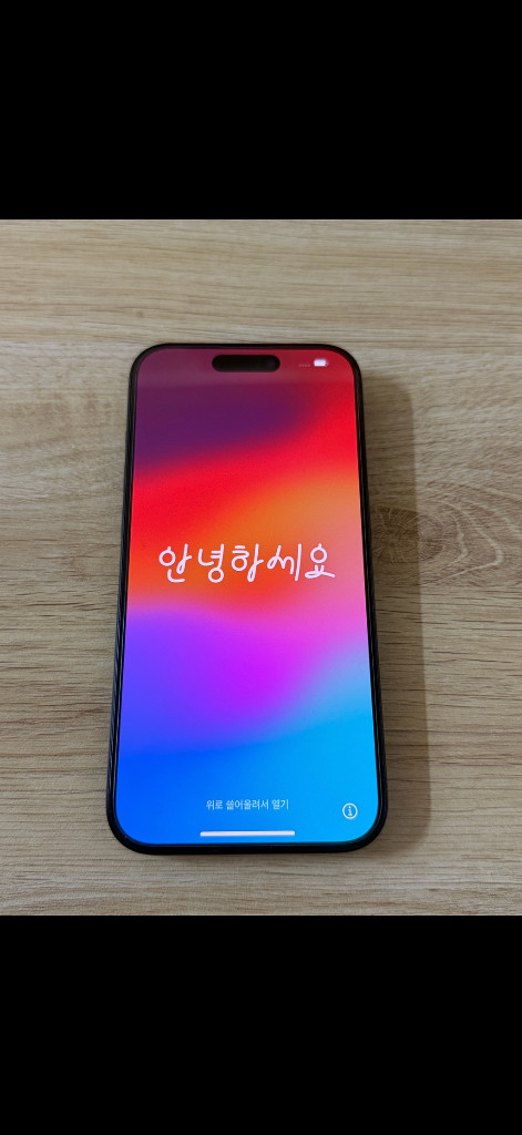 아이폰 15프로 블랙 128GB 이미지