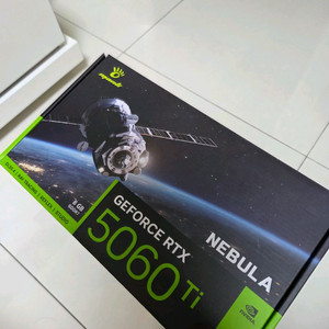 Manli RTX 5060 Ti 네뷸라 8gb 미개봉 새상품 이미지