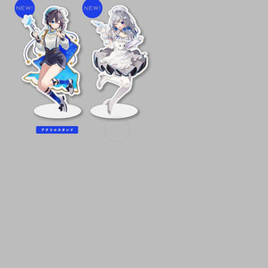 니지산지 소라호시 키라메 (오시오시오) 아크릴 스탠드 이미지