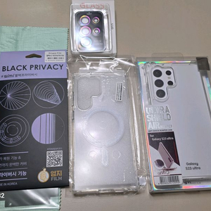 특S급 삼성 갤럭시 S23 ULTRA 512 울트라 블랙 케이스+필름 풀셋 이미지