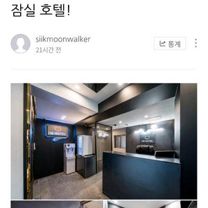 블로그, SNS 콘텐츠 등 글 작성 대행 이미지
