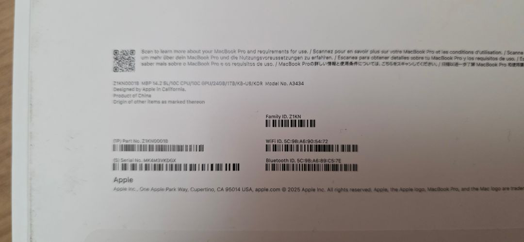 맥북프로14 m5 24기가램 1tb 애플케어플러스 이미지