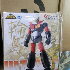 슈퍼로봇초합금 마징가Z 와지마 이미지