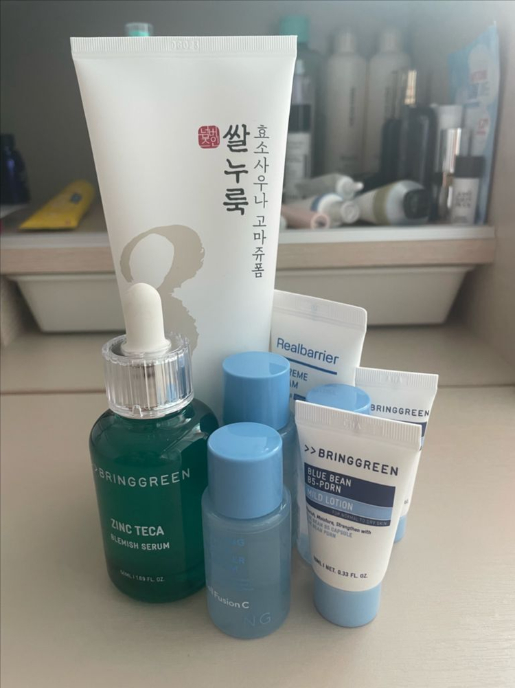 화장품 대량 일괄 판매 이미지