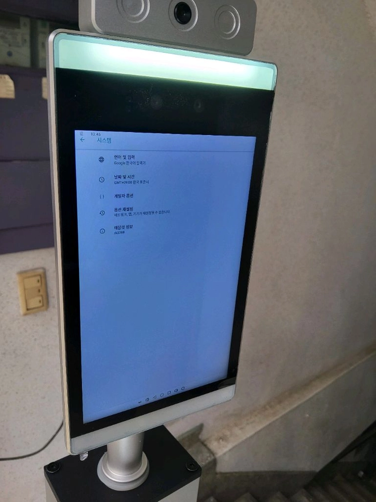 안면인식카메라 열화상카메라 대구 직거래 std200ai 이미지