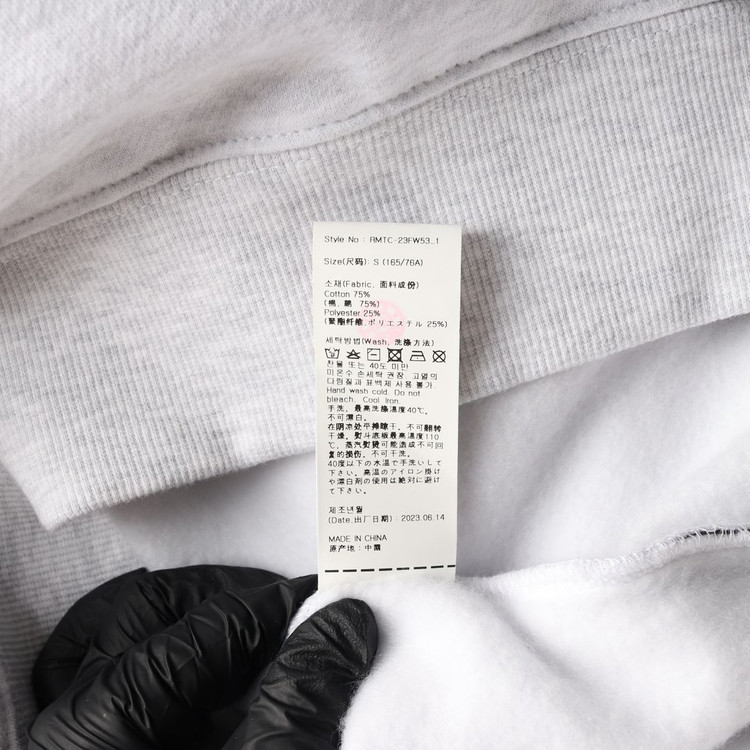 (새상품)로맨틱크라운 라이트그레이 애슬레틱 로고 크루넥 맨투맨 S 이미지