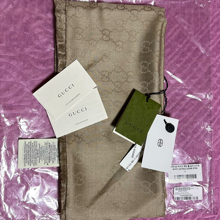 [새상품/풀구성] 구찌 자카드 GG 머플러 스카프 울 실크 목도리 이미지