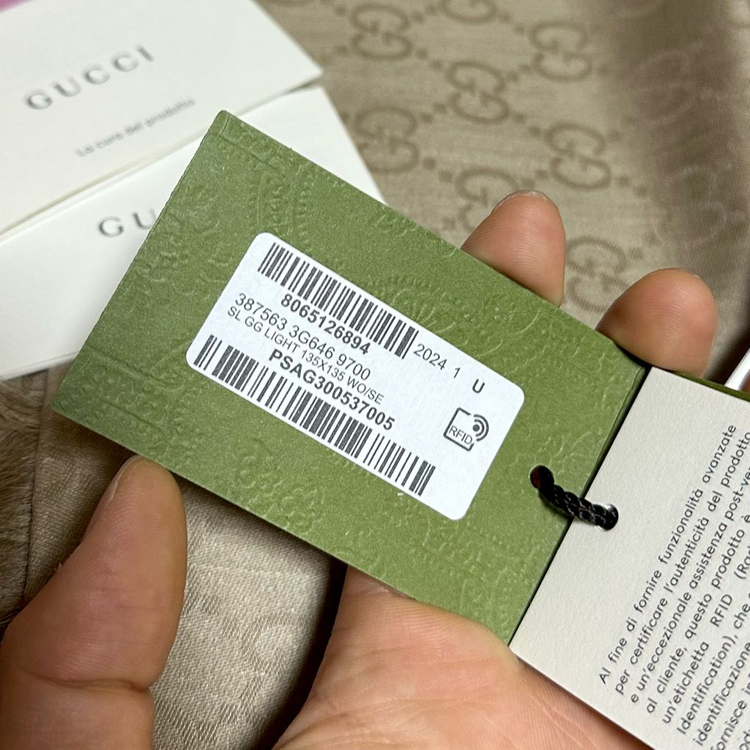 [새상품/풀구성] 구찌 자카드 GG 머플러 스카프 울 실크 목도리 이미지