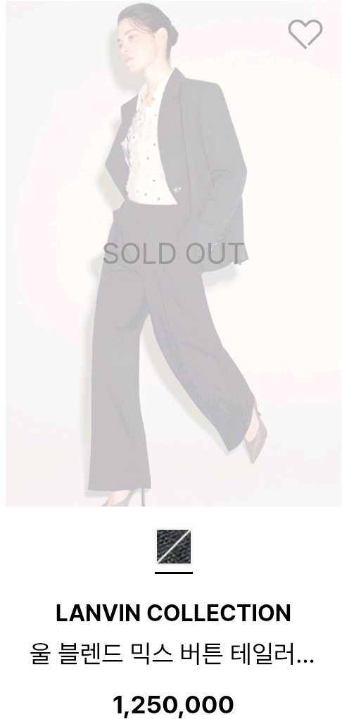 랑방 26완판 자켓 새상품 이미지