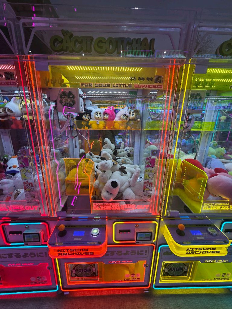 인형뽑기 기계(객티 가차) 팝니다. 이미지