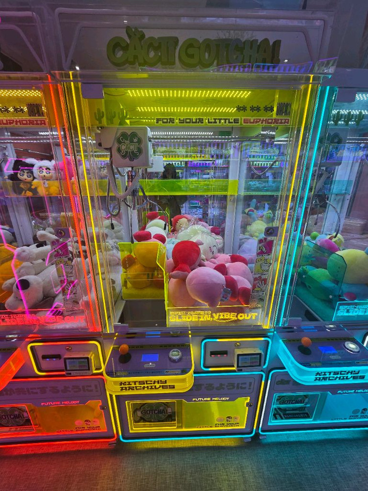 인형뽑기 기계(객티 가차) 팝니다. 이미지