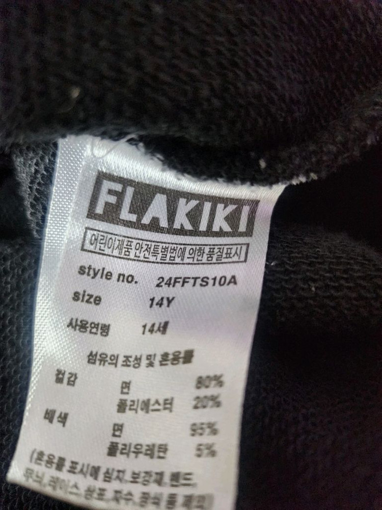 플라키키 14y 이미지