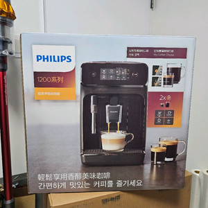 필립스 1200 커피머신 EP1220/19 이미지