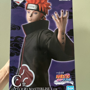 나루토 제일복권 C상 페인 피규어 Masterlise 이미지