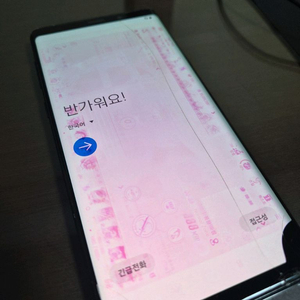 갤럭시 노트9 판매 (부품용 / 수리용) 이미지