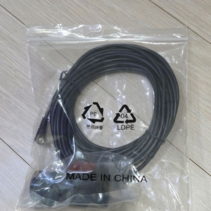 아이나비 블랙박스용 후방카메라 BCFH-80U 새제품 이미지