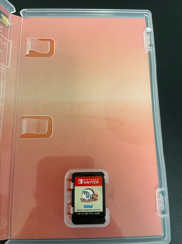 귀멸의칼날 히노카미혈풍담2 이미지