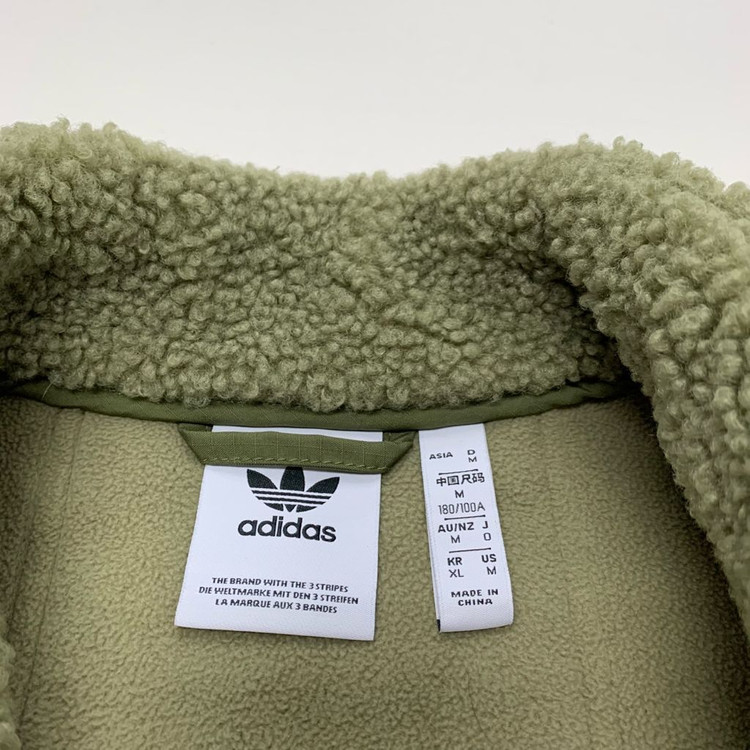 아디다스 어드벤쳐 쉐르파 후리스조끼 베스트 (XL) 이미지