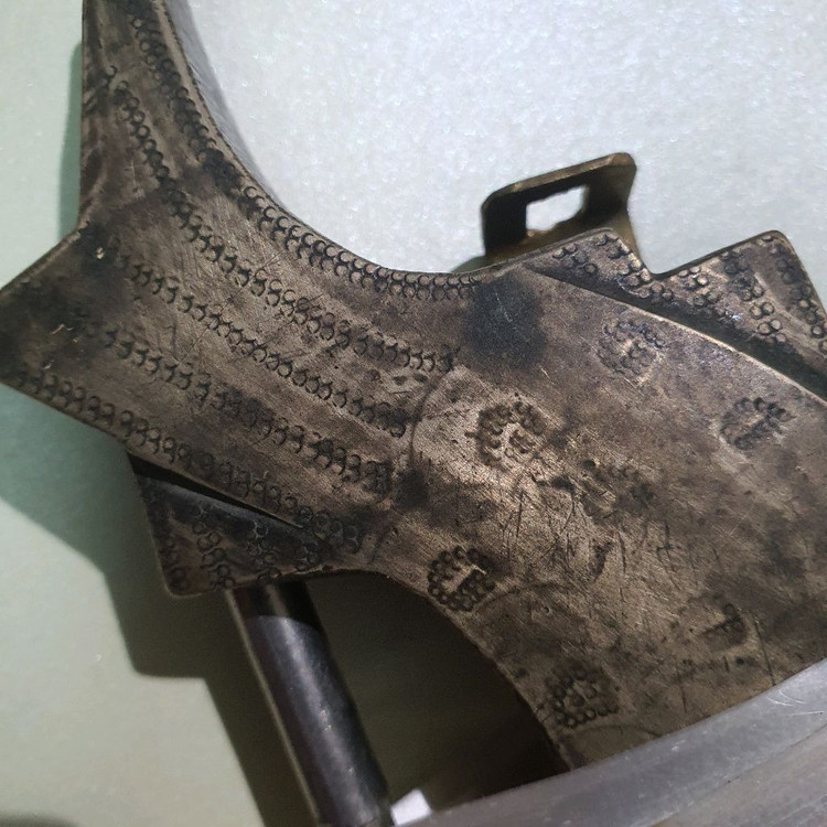 조선시대 붕어 자물통 자물쇠 고가구 백동 이미지