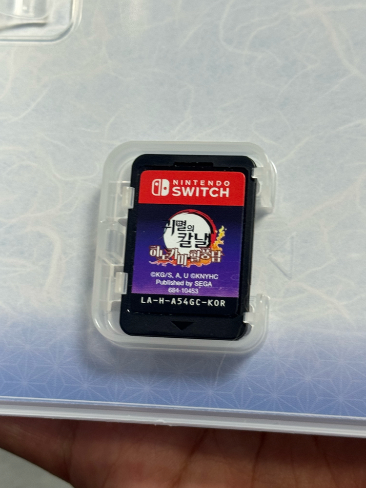 닌텐도 스위치 귀멸의 칼날 히노카미 혈풍담 이미지