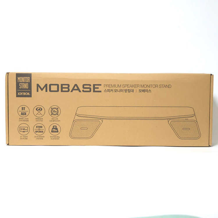 조이트론 MOBASE 스피커 모니터 받침대 판매 이미지