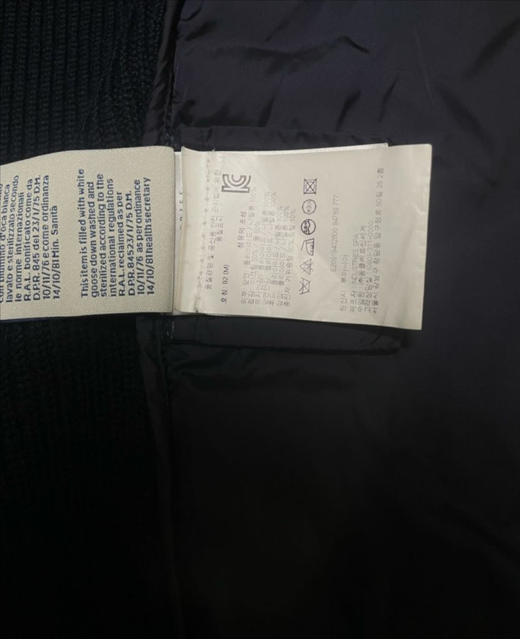 백화점판 새상품급 정품 몽클레어 니트패딩 울 가디건 이미지