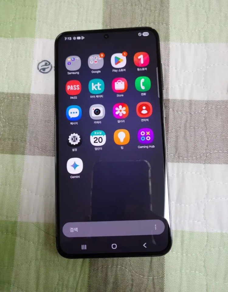 S급 ㅡ 갤럭시 S23 플러스 256GB + 새케이스 이미지