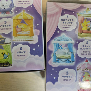포켓몬 리멘트 나이티 나이트 메리프 알로라 식스테일 파비코 피규어 미개봉 이미지