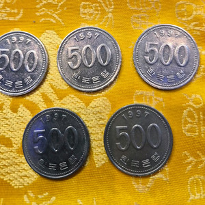 1997년 500원 동전 5개세트 이미지