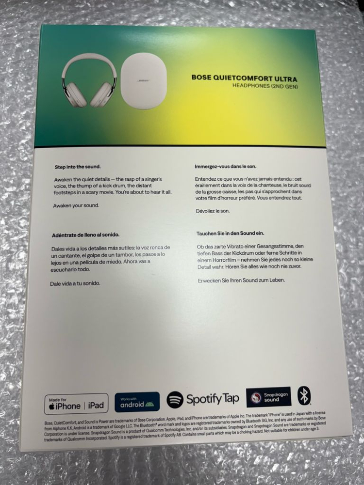화이트 // 미개봉 BOSE 보스 QC 울트라 2세대 헤드폰 팔아요. 이미지