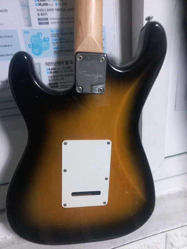 스윙 일렉기타 이미지