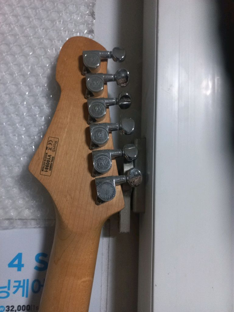 스윙 일렉기타 이미지