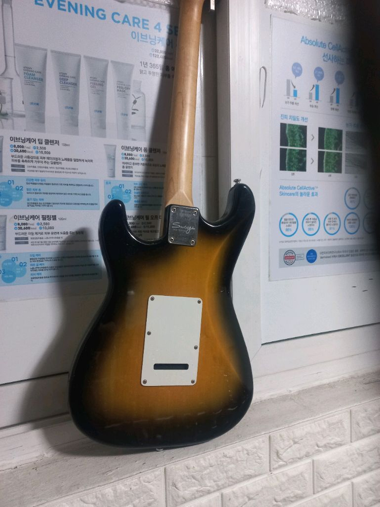 스윙 일렉기타 이미지