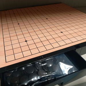 명인랜드 중형 양면 바둑 장기 자석 보드게임 이미지