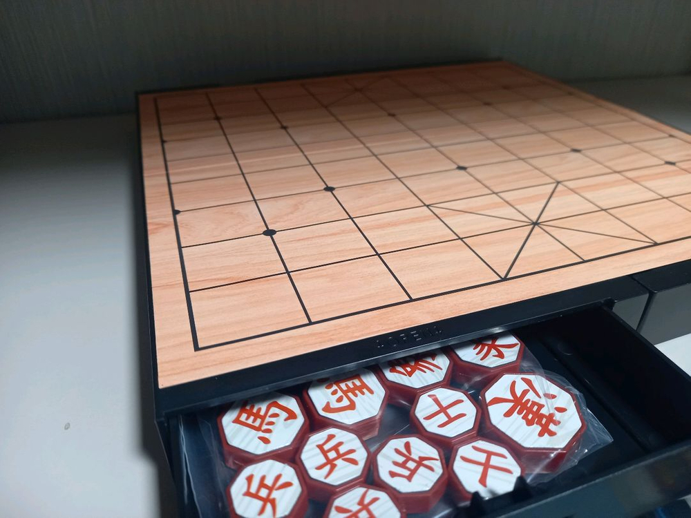 명인랜드 중형 양면 바둑 장기 자석 보드게임 이미지