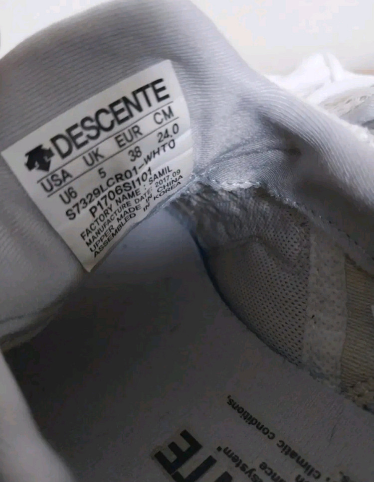 여성 데상트 엔지니어드 운동화 (240) 이미지