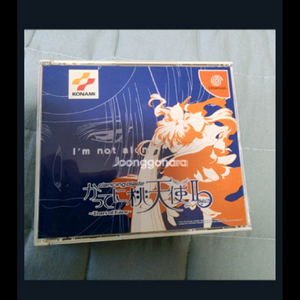 드림캐스트 댄싱 블레이드 천방지축 도천사 2 Tears of Eden (2 디스크) 이미지