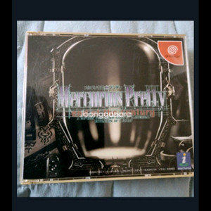 드림캐스트 타이틀 요정전설 MERCURIUS PRETTY (1 디스크) 이미지