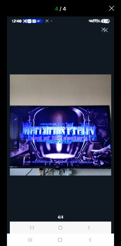 드림캐스트 타이틀 요정전설 MERCURIUS PRETTY (1 디스크) 이미지